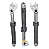 MIELE WASHING MACHINE REPLACEMENT 3 X SUSPENSION SHOCK ABSORBERS & 4 SPRINGS KIT alternate image
