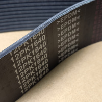 Mehen Motor Belt M00-10 #1610 #1640 #1750 alternate image