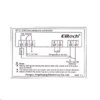 STC-200 Temperature Controller alternate image