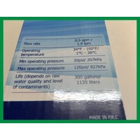 REPLACEMENT Bosch Fridge Refrigerator Water Filter KAN58A40AU/08 KAN58A40AU/09 alternate image