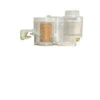 BEST DISHWASHER SALT TANK WATER SOFTENER UNIT alternate image