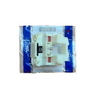 AEG DISHWASHER DOOR INTERLOCK LOCK SWITCH alternate image