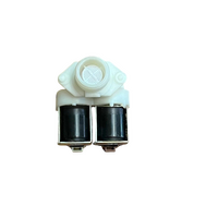 JUNO ELECTROLUX WASHING MACHINE WATER INLET VALVE alternate image