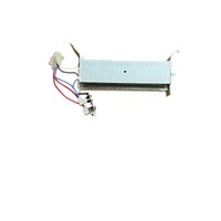 DEXON DRYER HEATER HEATING ELEMENT alternate image