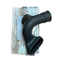 SMEG DISHWASHER WASH PUMP MOTOR TO SUMP HOSE DWAI214X DWAI6214X DWAU147X alternate image