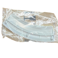 BOSCH DRYER DOOR HANDLE WTE861F2/15 WTE861F2/17 WTE861F2/21 WTE861S0NL/11 alternate image
