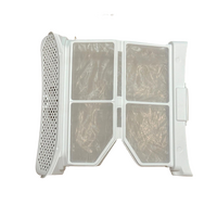 BOSCH DRYER LINT CATCHER FILTER WPA12100UC/01 WPA12100UC/19 WPA12100UC/20 alternate image