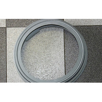 WHIRLPOOL WASHING MACHINE  GASKET  4619 710 8356 WFS1275CD  WFS1071BW  WFS1274AW alternate image