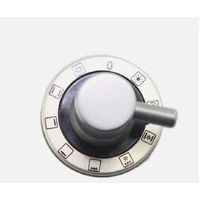 ILVE OVEN FUNCTION SELECTOR KNOB | P150BGMP-P150BNGMP P120BMP-P120BNMP alternate image