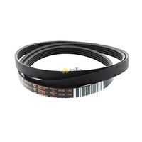 GENUINE OEM ELECTROLUX FRONT LOAD WASHING MACHINE MOTOR DRIVE BELT alternate image