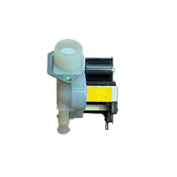 LG INTELLOWASHER WASHING MACHINE COLD WATER INLET VALVE alternate image