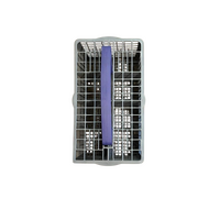 BLANCO DISHWASHER CUTLERY BASKET alternate image