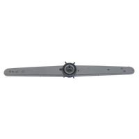 BAUMATIC DISHWASHER UPPER TOP SPRAY ARM alternate image