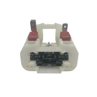 AEG DISHWASHER DOOR INTERLOCK LOCK SWITCH alternate image