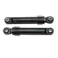 2 X LG WASHING MACHINE SHOCK ABSORBER SUSPENSION WD1013NDW (F2K6DNK2W.ABWREAP) alternate image
