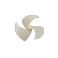 BOSCH FRIDGE FREEZER FAN MOTOR BLADE KAN56V10AU/02 KAN56V10AU/03 alternate image