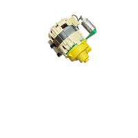 AMICA DISHWASHER RECIRCULATION PUMP WASH MOTOR ZZS455B ZZS455H ZZS455R ZZS455R. alternate image