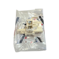 BLANCO DISHWASHER DOOR LATCH LOCK BSD5X DWF45X DWF4X alternate image