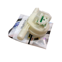 BEKO DISHWASHER WATER FLOW METER BDFN36422XQ alternate image
