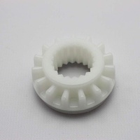 Fisher & Paykel Smartdrive Washing Machine Clutch Drive Spline - 479318P alternate image