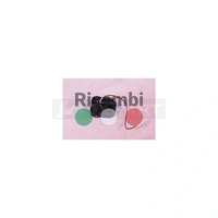 Liebherr 611867700 cooler/fan motor for Miele alternate image