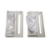 2 X LG FUZZY LOGIC WASHING MACHINE LINT FILTER BAG WF-T655A WF-T655TH alternate image