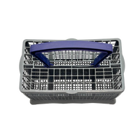 BLANCO DISHWASHER CUTLERY BASKET alternate image