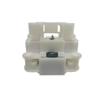 AEG DISHWASHER DOOR INTERLOCK LOCK SWITCH alternate image