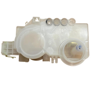 BOMPANI DISHWASHER SALT TANK WATER SOFTENER UNIT alternate image