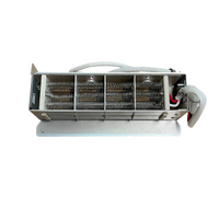ELECTROLUX DRYER HEATER HEATING ELEMENT EDE605A*00 EDS6051 alternate image