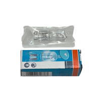 1 X SMEG OVEN HALOGEN LAMP LIGHT BULB GLOBE SFA6300X SFA6304X SFA6309X alternate image