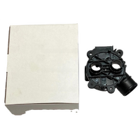 BEKO DISHWASHER WATER DIVERTER VALVE MOTOR DFDN5630X DFDN5833X DFGN5634B alternate image