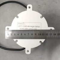 IP65 Elitech 15W 220V Coolroom Light alternate image
