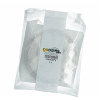 GENUINE SMEG WOK BURNER BASE ULTRA RAPID TO SUIT GKM230E, GKR64-3, GKR64A-3 alternate image