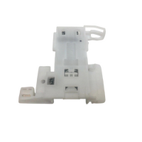 BOSCH DISHWASHER DOOR LATCH LOCK SWITCH SMI66MS01A/74 SMI68M25AU/01 alternate image