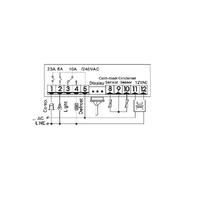 SF-122 TEMPERATURE CONTROLLER alternate image