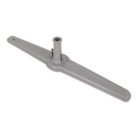 Hisense Dishwasher Lower Spray Arm | PN: G842135 alternate image