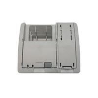 BOSCH DISHWASHER DETERGENT SOAP DISPENSER SMU69U75AU/74 SMU69U75AU/80 alternate image
