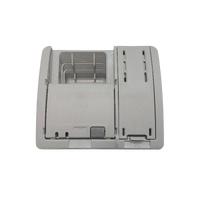 BOSCH DISHWASHER DETERGENT TABLET DISPENSER SMS63M18AU/86 SMS63M28AU/01 alternate image
