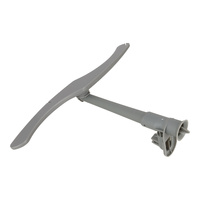 Hisense Dishwasher Upper Spray Arm | PN: G581786 alternate image