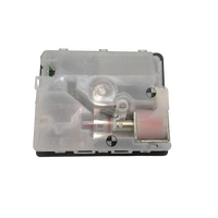 BOSCH DISHWASHER DETERGENT TABLET DISPENSER SMS50E22AU/51 SMS50E32AU/01 alternate image