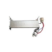 DEXON DRYER HEATER HEATING ELEMENT alternate image