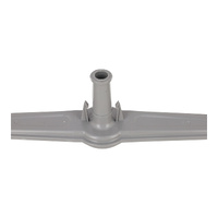 Hisense Dishwasher Lower Spray Arm | PN: G842135 alternate image