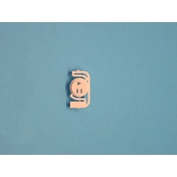 561291 KEY-START/STOP WMD-75.1B 070 UL4