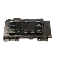 Beko Dishwasher Printed Key Group 1780314300