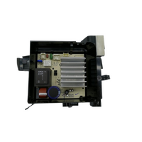 Beko Washing Machine Motor Board Assmebly 2500001000 | BFL8510W BFL7510W BWD7541W BFL104ADW