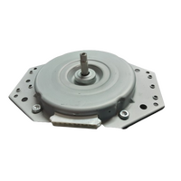 LG Dishwasher DC Motor Assembly 4681ED1004E ABT72909202 | LDF8764ST LDT9965BD LDF7551ST LDF7774BB LDF8072ST LDF7551BB