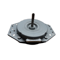 LG Dishwasher Washmotor 4681ED1004B | LD-1419W2 LD1421T2 LD-1421T2 LD-1419T2