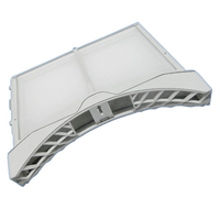 LG Dryer Lint Filter AGM75510732 | TD-C902H & TD-C901H