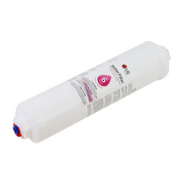 LG Fridge Water Filter ADQ73693901
